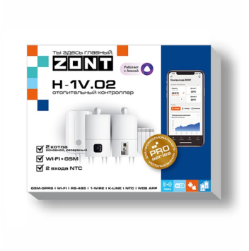 Отопительный контроллер ZONT H-1V.02 Отопительный контроллер ZONT H-1V.02