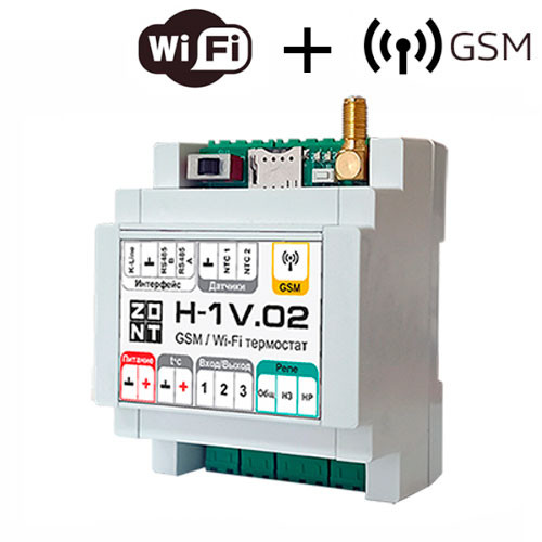 Отопительный контроллер ZONT H-1V.02 Отопительный контроллер ZONT H-1V.02