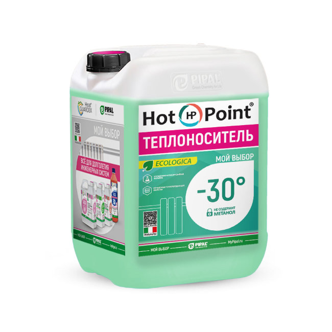 Теплоноситель Pipal HotPoint 30 Ecologica 10 кг Теплоноситель Pipal HotPoint 30 Ecologica 10 кг