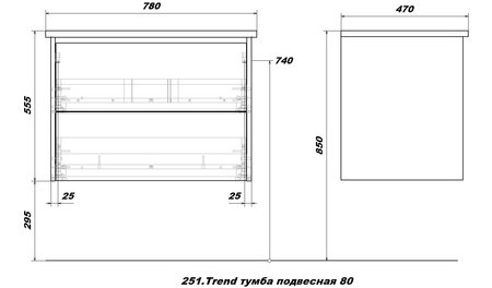 Тумба с раковиной Sanstar Trend 80, 2 ящика, подвесная, бетон пайн, Эйфория 80 Тумба с раковиной Sanstar Trend 80, 2 ящика, подвесная, бетон пайн, Эйфория 80