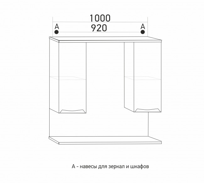 Зеркальный шкаф Mixline "Этьен-100" универсальный с подсветкой (ПВХ) Зеркальный шкаф Mixline "Этьен-100" универсальный с подсветкой (ПВХ)