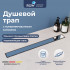 Душевой лоток RGW Drain Leo-21-60 600 мм D50 под плитку, на ножках, хром 60212160-01