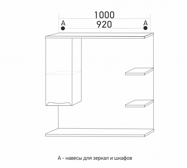 Зеркальный шкаф Mixline "Этьен-100" левый с подсветкой (ПВХ) Зеркальный шкаф Mixline "Этьен-100" левый с подсветкой (ПВХ)
