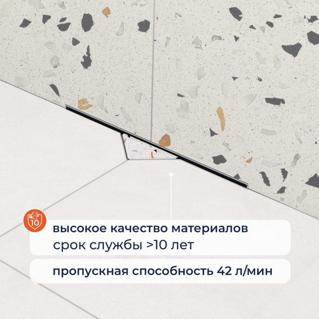 Душевой лоток RGW SDR-60-60 600 мм D50 с с крышкой под плитку, хром 21216000-011 Душевой лоток RGW SDR-60-60 600 мм D50 с с крышкой под плитку, хром 21216000-011