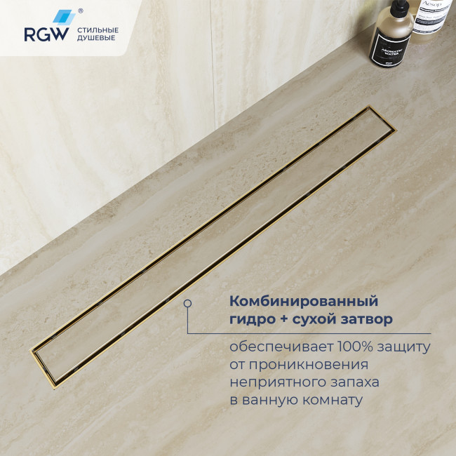 Душевой лоток RGW Drain Leo-31Gb-40 400 мм, D50, под плитку, на ножках, золото браш. 60213140-06 Душевой лоток RGW Drain Leo-31Gb-40 400 мм, D50, под плитку, на ножках, золото браш. 60213140-06