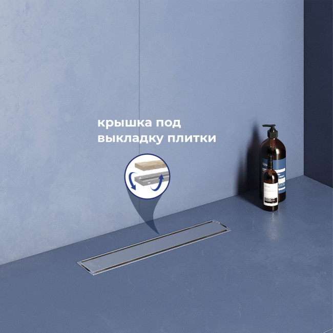 Душевой лоток RGW SDR-22-40 400 мм D50 двухсторонний линейный, с крышкой под плитку и опорами, хром 47212240-01 Душевой лоток RGW SDR-22-40 400 мм D50 двухсторонний линейный, с крышкой под плитку и опорами, хром 47212240-01