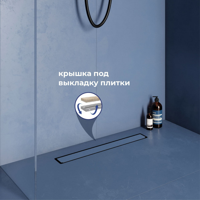 Душевой лоток RGW SDR-22B-40 400 мм D50 двухсторонний линейный, с крышкой под плитку и опорами, черный 47212240-04 Душевой лоток RGW SDR-22B-40 400 мм D50 двухсторонний линейный, с крышкой под плитку и опорами, черный 47212240-04