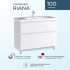 Тумба с раковиной Sanstar Riana 100, 2 ящика, напольная, белая, Миранда 100
