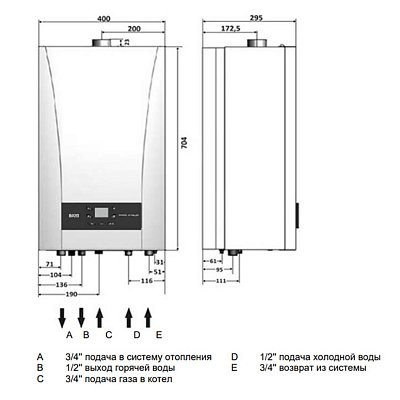 Настенный газовый котел Baxi ECO Nova 10F, 10 кВт, 2-контура, с закрытой камерой сгорания Настенный газовый котел Baxi ECO Nova 10F, 10 кВт, 2-контура, с закрытой камерой сгорания