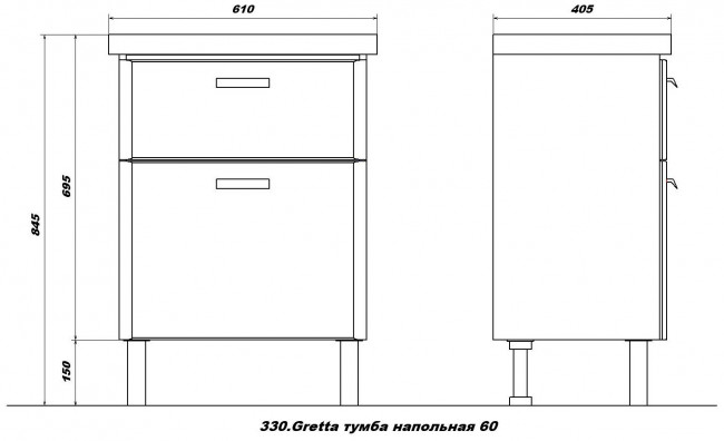 Тумба с раковиной Sanstar Gretta 60, напольная, Fest 60 Тумба с раковиной Sanstar Gretta 60, напольная, Fest 60