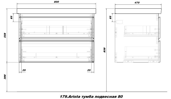 Тумба с раковиной Sanstar Arista 80, 2 ящика, подвесная, белая, Гармония 80 Тумба с раковиной Sanstar Arista 80, 2 ящика, подвесная, белая, Гармония 80