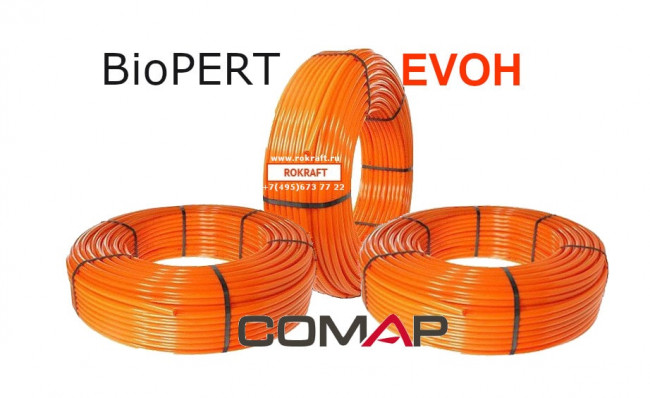 Труба из сшитого полиэтилена Comap BioPERT EVON 16x2,0мм 8 бар Orange серия 9021 (600) Труба из сшитого полиэтилена Comap BioPERT EVON 16x2,0мм 8 бар Orange серия 9021 (600)
