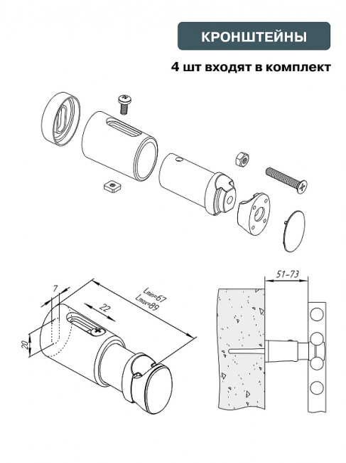 Полотенцесушитель электрический Rifar D-Line 1800х600, цвет черный янтарь матовый, 500 Вт DL-180-60-BM Полотенцесушитель электрический Rifar D-Line 1800х600, цвет черный янтарь матовый, 500 Вт DL-180-60-BM
