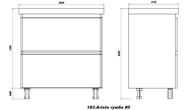 Тумба с раковиной Sanstar Arista 80, 2 ящика, напольная, белая, Гармония 80 Тумба с раковиной Sanstar Arista 80, 2 ящика, напольная, белая, Гармония 80