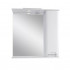 Зеркальный шкаф подвесной с подсветкой Sanstar Уника 70 белый