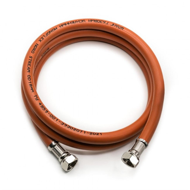 Подводка для газа гибкая Monoflex NS ПВХ 1/2" 1800 мм ВР-ВР Подводка для газа гибкая Monoflex NS ПВХ 1/2" 1800 мм ВР-ВР
