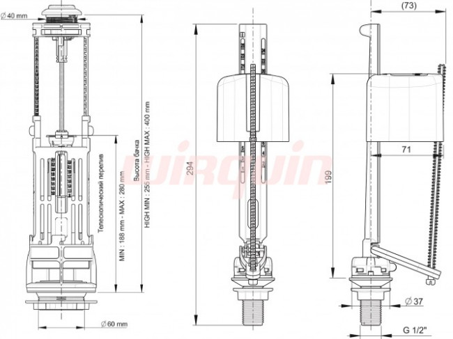 Комплект арматуры Wirquin: Сливной двухрежимный механизм Wirquin ONE 3/6 L, Клапан заливной KOMPACT поршневого типа,  донный, пластик 1/2"