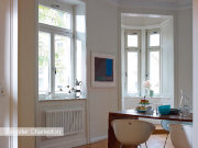 Радиатор трубчатый стальной Zehnder Charleston Retrofit 3050, 24 сек.1/2 бок.подк. RAL9016 (кроншт.в компл.)