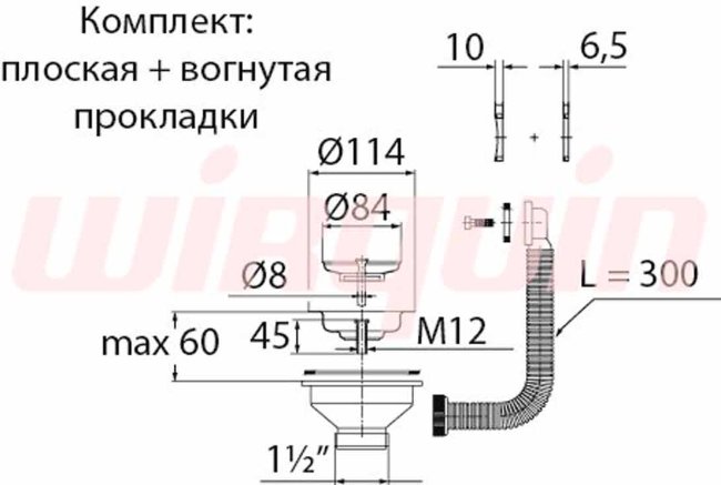 Выпуск для мойки VIRPlast "Элит" 3 1/2" с нержавеющей чашкой 114 мм и с прямоугольным переливом Выпуск для мойки VIRPlast "Элит" 3 1/2" с нержавеющей чашкой 114 мм и с прямоугольным переливом