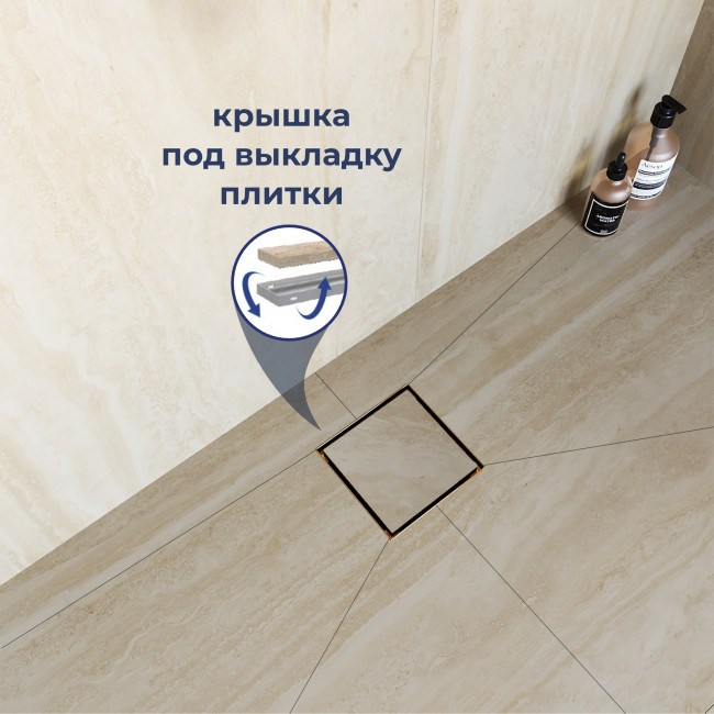 Душевой трап точечный RGW SDR-10Gb-10 100х100 мм квадратный, D40, металлическая крышка, горизонтальный слив, золото браш. 79211000-06 Душевой трап точечный RGW SDR-10Gb-10 100х100 мм квадратный, D40, металлическая крышка, горизонтальный слив, золото браш. 79211000-06