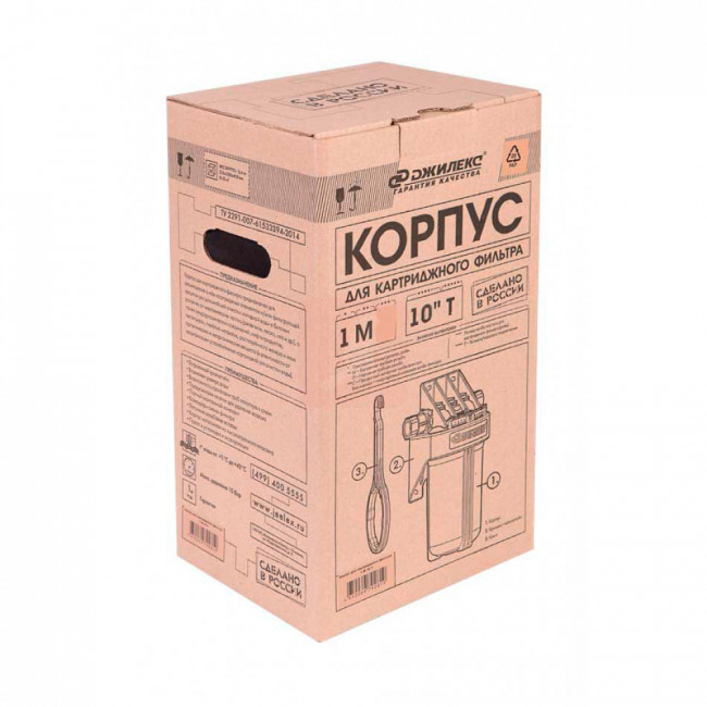 Корпус для картриджного фильтра Джилекс 1 М 10” Т Корпус для картриджного фильтра Джилекс 1 М 10” Т