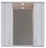 Зеркальный шкаф Sanstar Вольга 80, 2 дверцы, белый