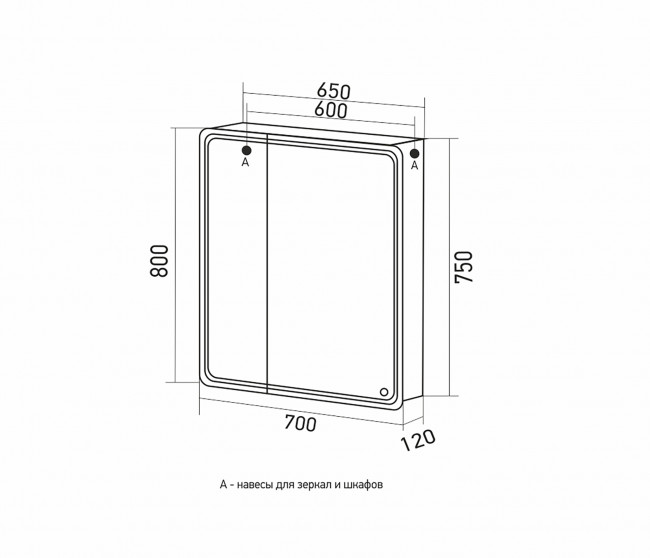 Зеркальный шкаф Mixline "ВИКТОРИЯ" 700*800 (ШВ) 2 створки, правый, сенсорный выкл, светодиодная подсветка Зеркальный шкаф Mixline "ВИКТОРИЯ" 700*800 (ШВ) 2 створки, правый, сенсорный выкл, светодиодная подсветка