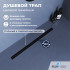 Душевой лоток RGW SDR-51B-80 800 мм D50 с крышкой под плитку и опорами, черный 76215180-04