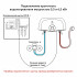 Водонагреватель проточный электрический Electrolux SMARTFIX 2.0 TS (3,5 kW) - кран+душ