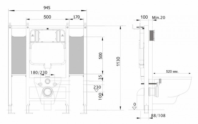 Инсталляция для подвесного унитаза Aquatek 1130*950*100, для лиц с ограниченными возможностями