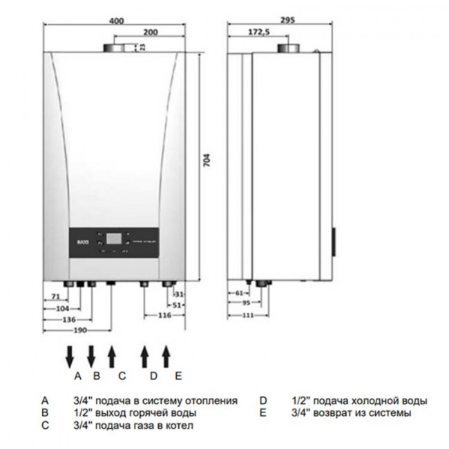 Настенный газовый котел Baxi ECO-4S 24, 24 кВт., 2-контура, с открытой камерой сгорания Настенный газовый котел Baxi ECO-4S 24, 24 кВт., 2-контура, с открытой камерой сгорания
