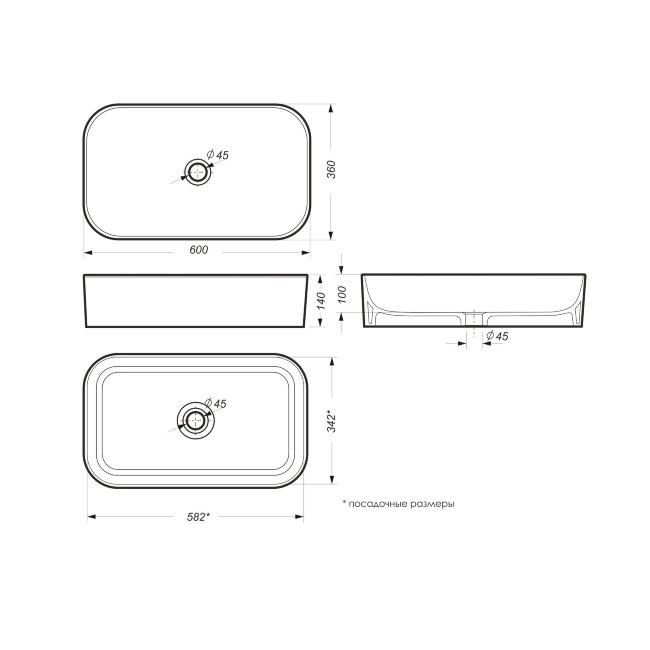 Раковина накладная Sanita luxe Infinity Slim Раковина накладная Sanita luxe Infinity Slim
