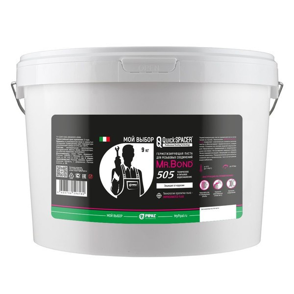 Паста герметизирующая для пропитки льна, ведро, 9 кг Pipal® QuickSPACER® Mr.Bond® 505 Паста герметизирующая для пропитки льна, ведро, 9 кг Pipal® QuickSPACER® Mr.Bond® 505
