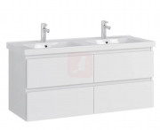 Тумба с раковиной Sanstar Riana125, 4 ящика, подвесная, белая, Гармония 125 Тумба с раковиной Sanstar Riana125, 4 ящика, подвесная, белая, Гармония 125