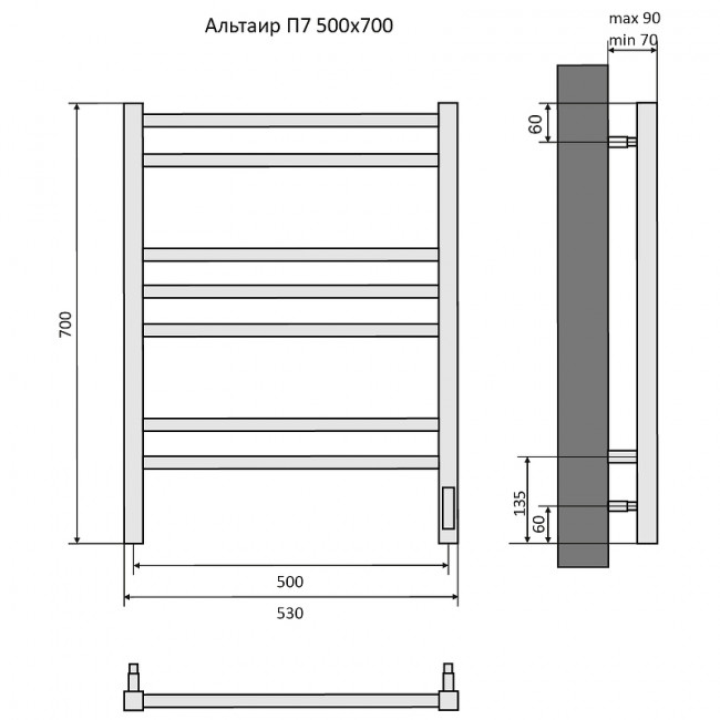 Полотенцесушитель электрический Aquatek Альтаир П7 500х700 (quick touch) AQ EL KP0770BL черный муар