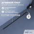 Душевой лоток обрезной RGW SDR-50Gr -80 800 мм, D50 ультратонкий с крышкой и опорами, серый 76215080-11