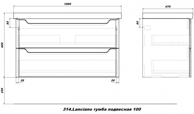Тумба с раковиной Sanstar Lanciano 100, 2 ящика, подвесная, белая, Гармония 100 Тумба с раковиной Sanstar Lanciano 100, 2 ящика, подвесная, белая, Гармония 100