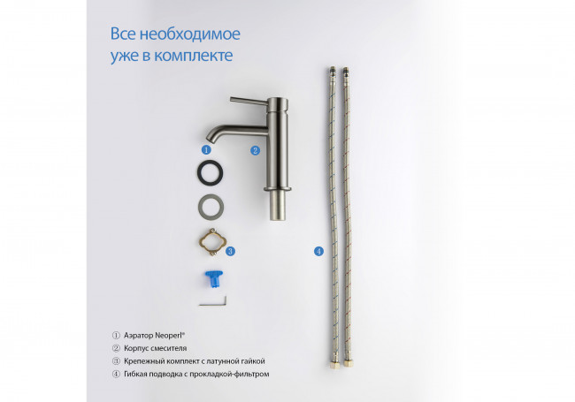Смеситель для раковины Aquatek Европа 89 без донного клапана, оружейная сталь AQ1310BGM Смеситель для раковины Aquatek Европа 89 без донного клапана, оружейная сталь AQ1310BGM