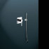 Встраиваемый смеситель  для душа Ramon Soler с 1 выходом, с ручным душем Drako K3318011