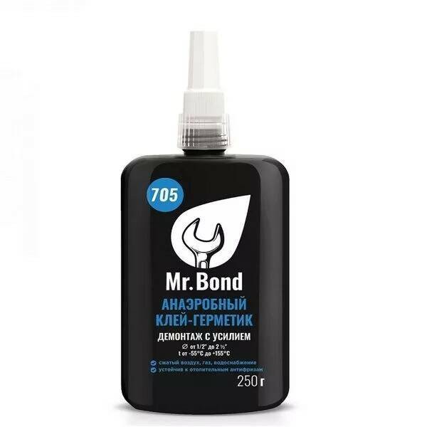 Клей- герметик анаэробный Mr.Bond® 705 250г Клей- герметик анаэробный Mr.Bond® 705 250г
