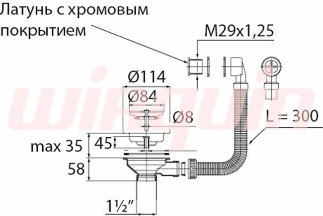 Выпуск для мойки VIRPlast "Элит" 3 1/2" с нержавеющей чашкой 114 мм и с круглым переливом Выпуск для мойки VIRPlast "Элит" 3 1/2" с нержавеющей чашкой 114 мм и с круглым переливом