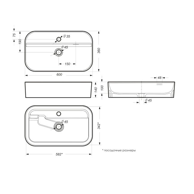 Раковина накладная Sanita luxe Infinity Shelf Раковина накладная Sanita luxe Infinity Shelf