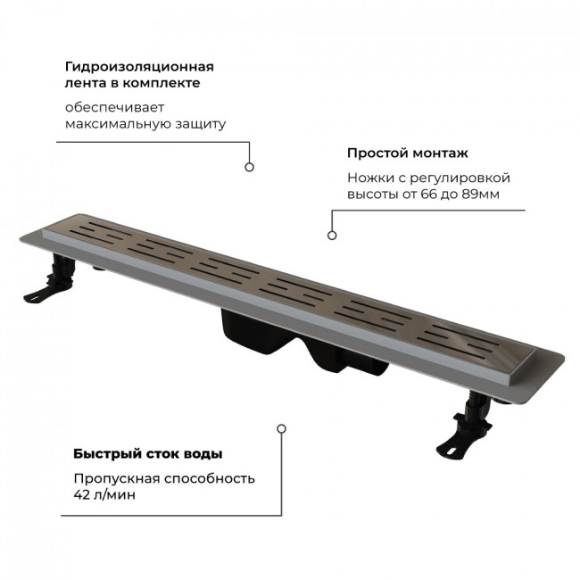 Душевой лоток RGW Drain Leo-20-80 800 мм D50, на ножках, хром 60212080-01 Душевой лоток RGW Drain Leo-20-80 800 мм D50, на ножках, хром 60212080-01