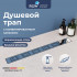 Душевой лоток RGW Drain Leo-20-80 800 мм D50, на ножках, хром 60212080-01