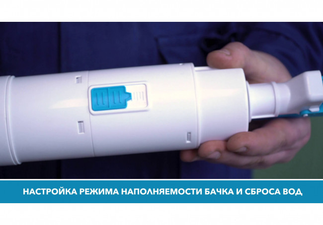 Инсталляция для подвесного унитаза Aquatek усиленная, отдельностоящая 1130*530*210 INS-0000016