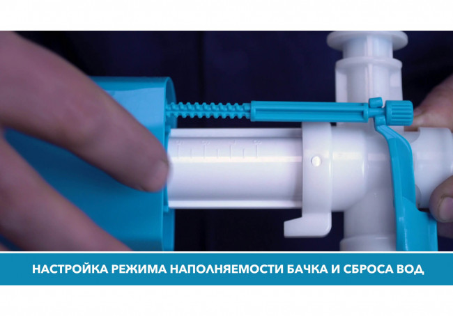 Инсталляция для подвесного унитаза Aquatek усиленная, отдельностоящая 1130*530*210 INS-0000016