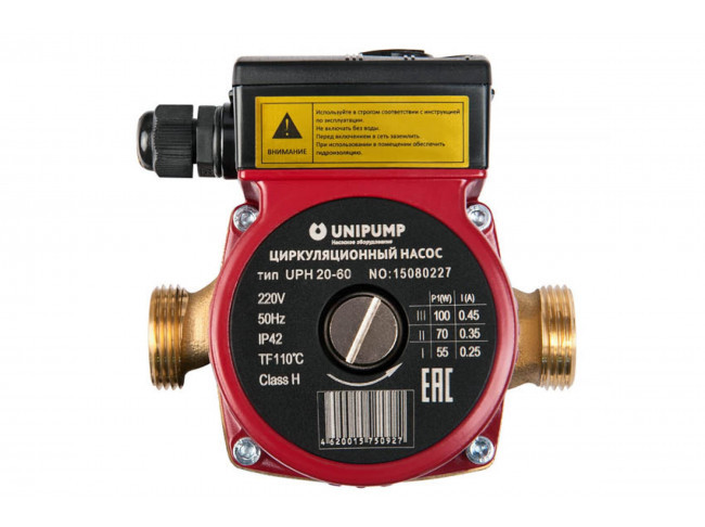 Насос циркуляционный ГВС Unipump UPH 20/60 130 латунь 21725 Насос циркуляционный ГВС Unipump UPH 20/60 130 латунь 21725