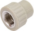 Муфта комбинированная, переходная Valfex PPR ВР 20х1/2", серая