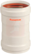 Соединительная муфта Immergas 80 мм 3.014172 Соединительная муфта Immergas 80 мм 3.014172