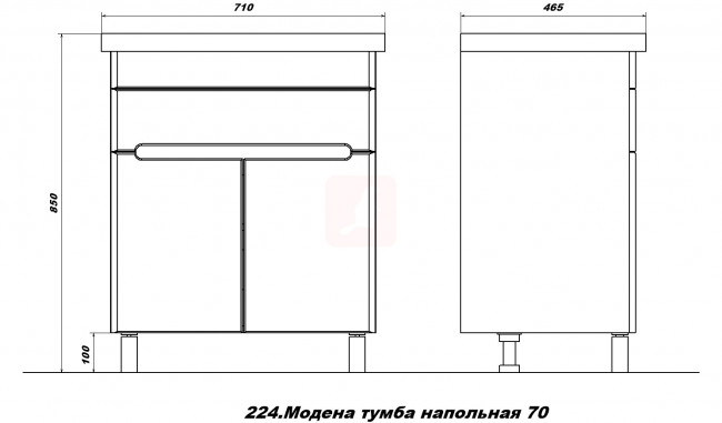 Тумба с раковиной Sanstar Модена 70, 1 ящик, 2 дверцы, белая, Фостер 700 Тумба с раковиной Sanstar Модена 70, 1 ящик, 2 дверцы, белая, Фостер 700